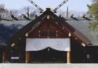 Hokkaido Shrine
