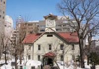 Sapporo Clock Tower