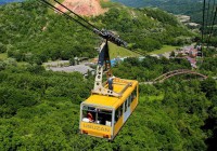 Usuzan Ropeway