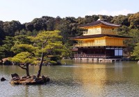 Kinkakuji Temple (Golden Pavilion)