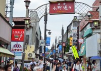 Komachi Dori Shopping Street