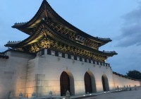 Gyeongbok Palace