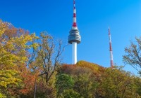 N Seoul Tower