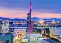 Fukuoka Tower