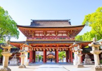 Dazaifu Tenmangu