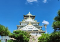 Osaka Castle