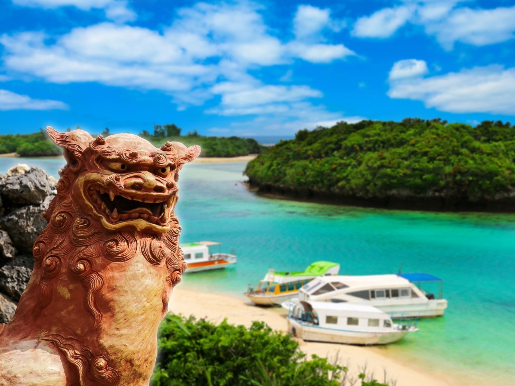 Cruise Ship Ishigaki One Day Tour (no available) 1