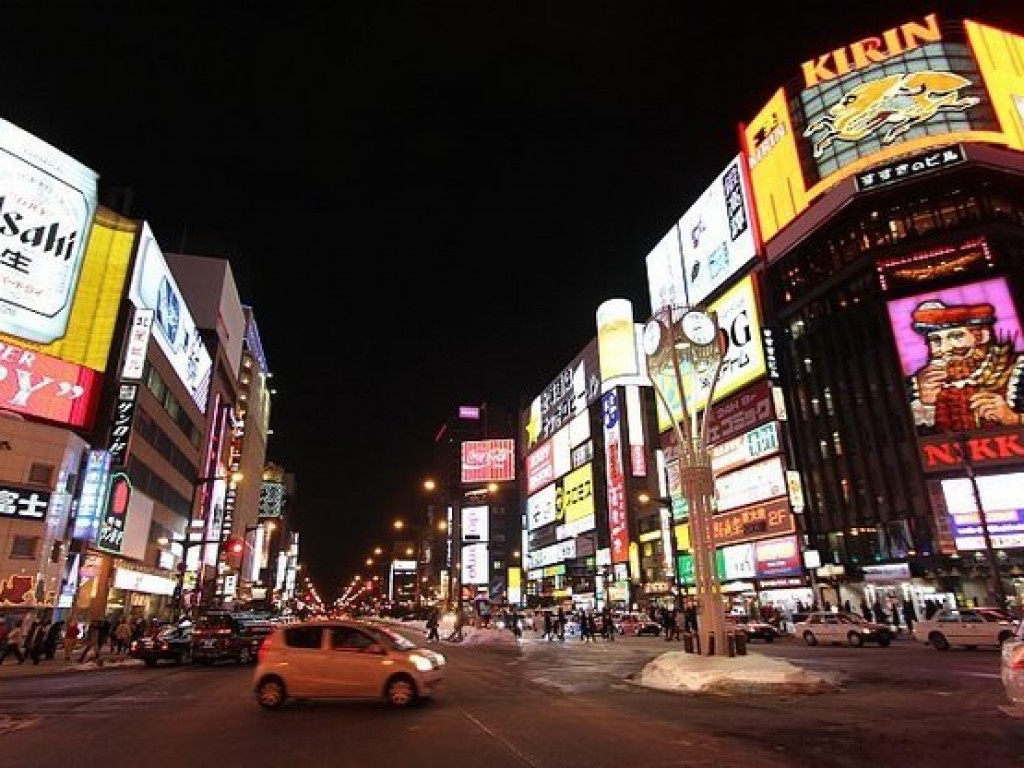 Sapporo Day Tour – Private Car & Driver 4