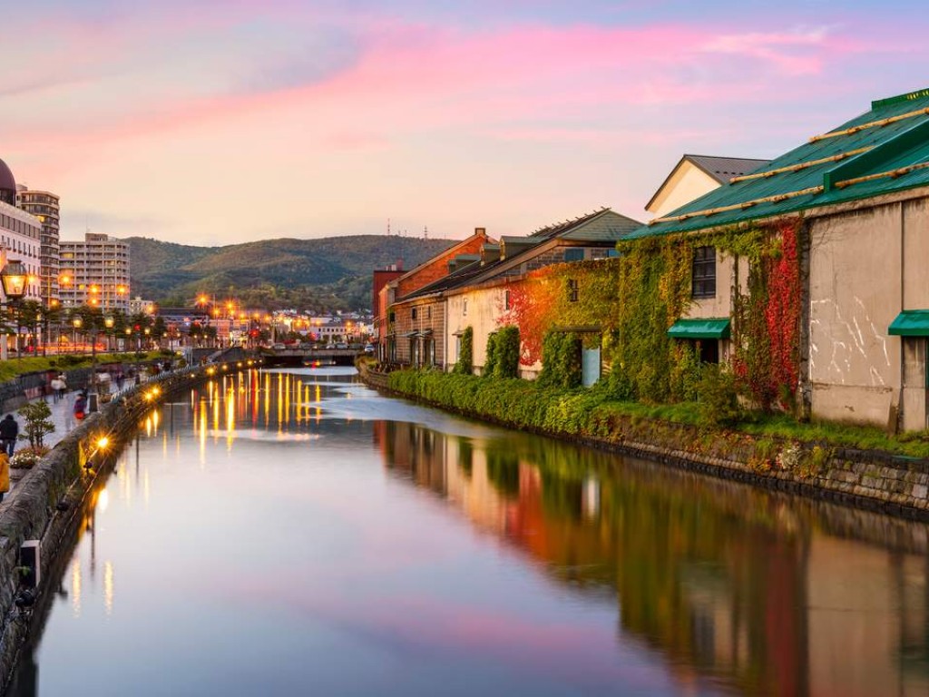 Day Trip to Otaru From Sapporo with Private Car and Driver 0