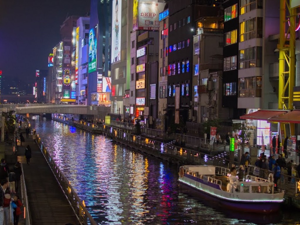 4D3N Cheap Private Land Tour Kansai (Osaka Kyoto Nara & Kobe) 1