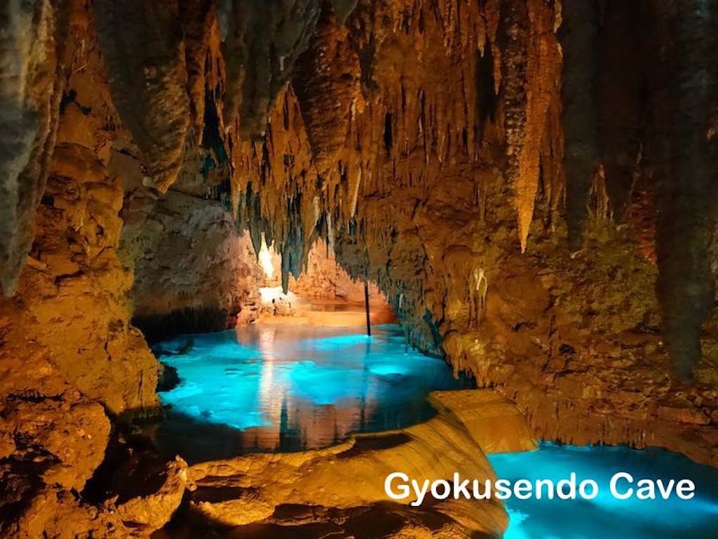 4D3N Cheap Bus Land Tour Package in Okinawa (Sold Out) 6
