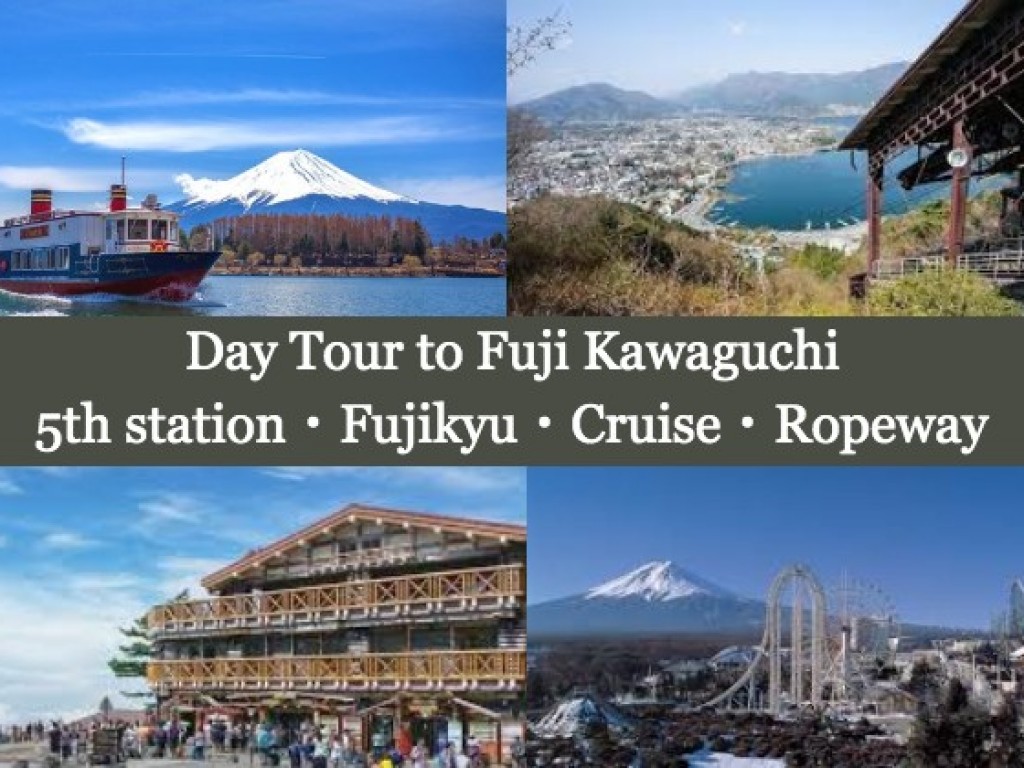 Day Tour Bus Tour to Fuji Kawaguchi from Tokyo 1