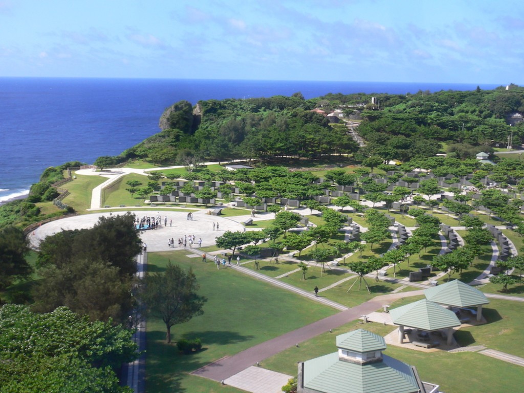 4D3N Cheap Bus Land Tour Package in Okinawa (Sold Out) 2