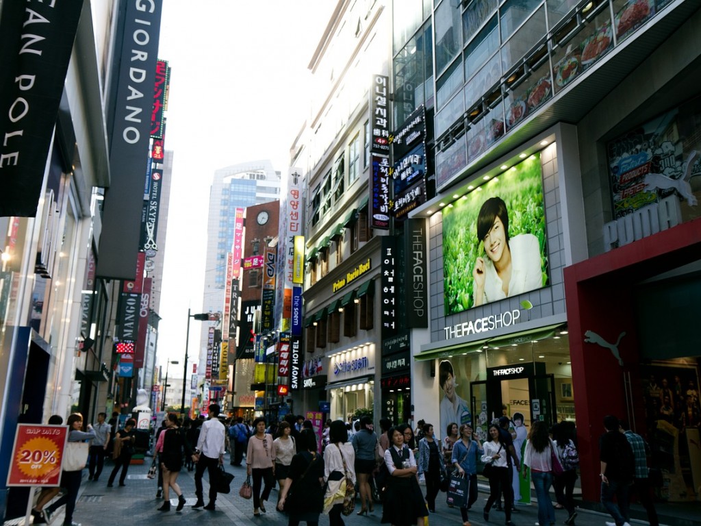 Traveling and Shopping in Seoul City Day Trip 1