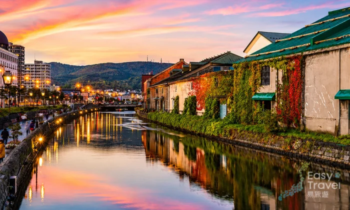 Day Trip to Otaru From Sapporo with Private Car and Driver