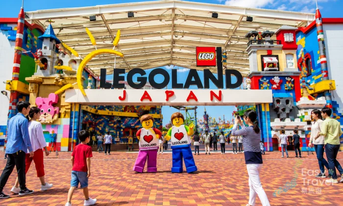 Travel Nagoya City and Legoland
