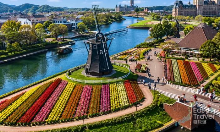 Day Trip to Huis Ten Bosch Theme Park from Hakata
