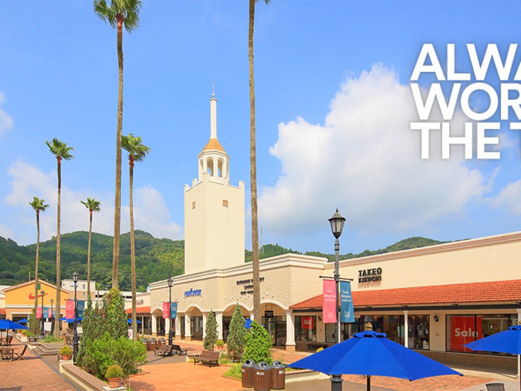 Day Trip to Nanzoin Dazaifu and Yanagawa Canal 1