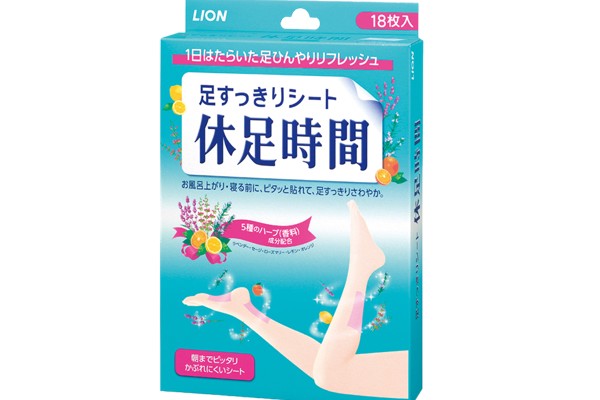 Kyuusoku Jikan (休足時間) 18 pcs