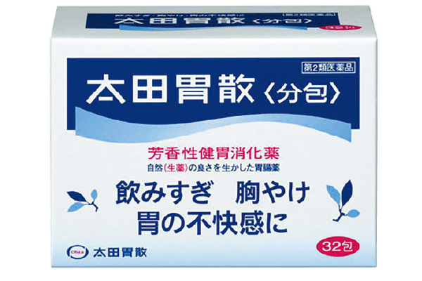 Ohta Isan Sachet 太田胃散