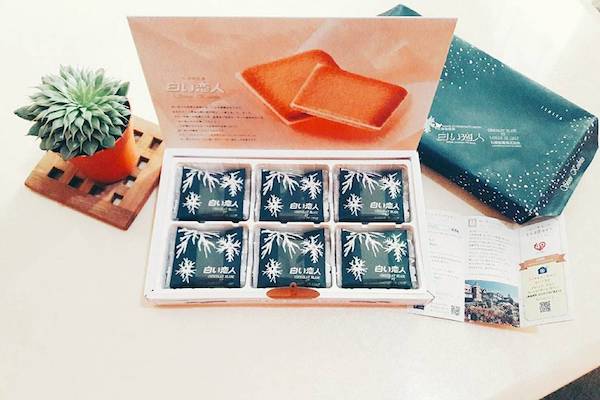 Shiroi Koibito (Hokkaido)