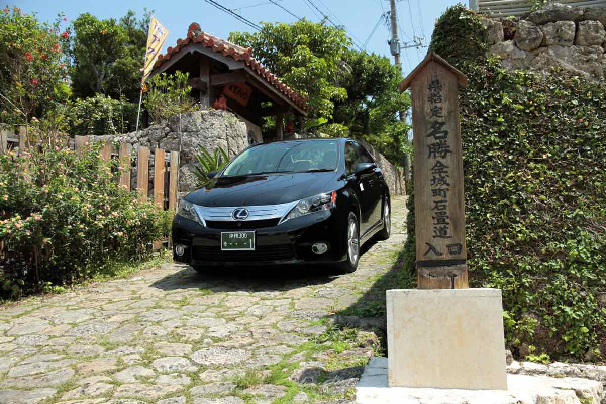 Private Daily Car Hire in Okinawa using Okinawa Toyota Sedan 0