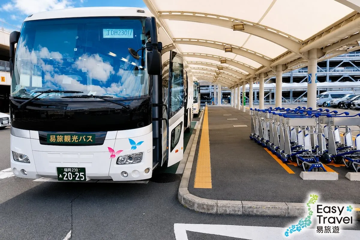 Private Daily Car Hire in Hiroshima using Hiroshima Large Big Bus (Coach) 2