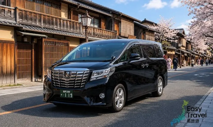 Kyoto Toyota Alphard / Vellfire