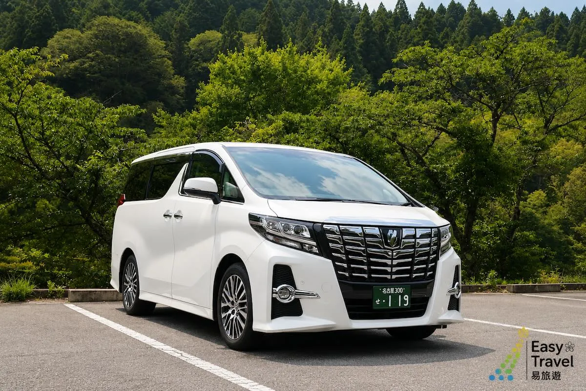 Private Daily Car Hire in Nagoya using Nagoya Toyota Alphard / Vellfire 6