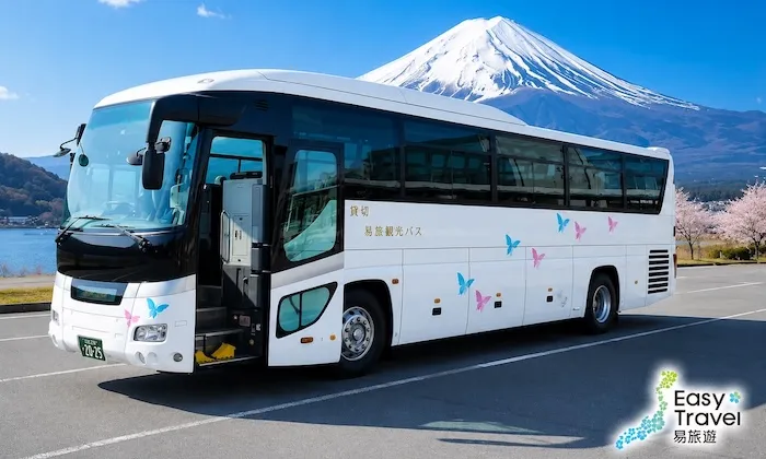 Hiroshima Large Big Bus (Coach)