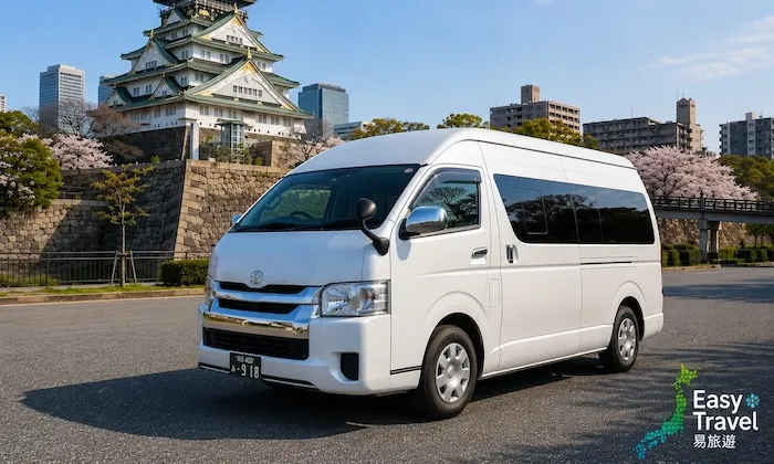 Osaka Toyota Hiace Van