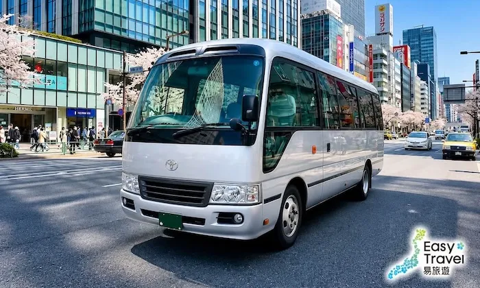 Hiroshima Micro Bus (Coaster)