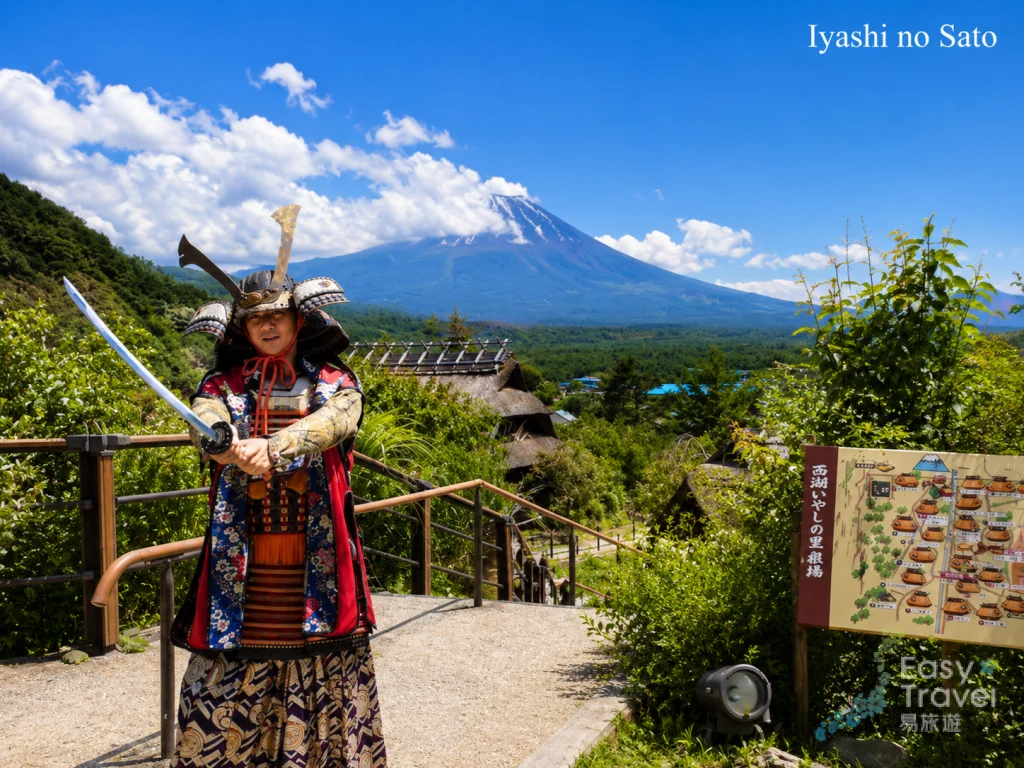 Samurai costume experience at Iyashi no Sato near Mount Fuji