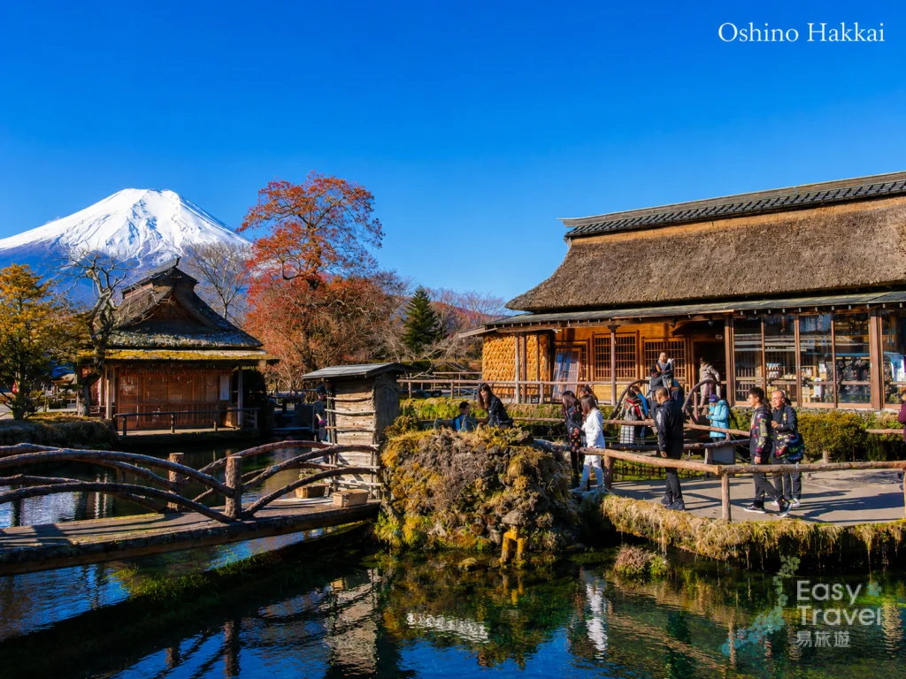 Oshino Hakkai traditional village near Mount Fuji