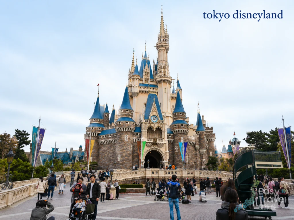 Tokyo Disneyland