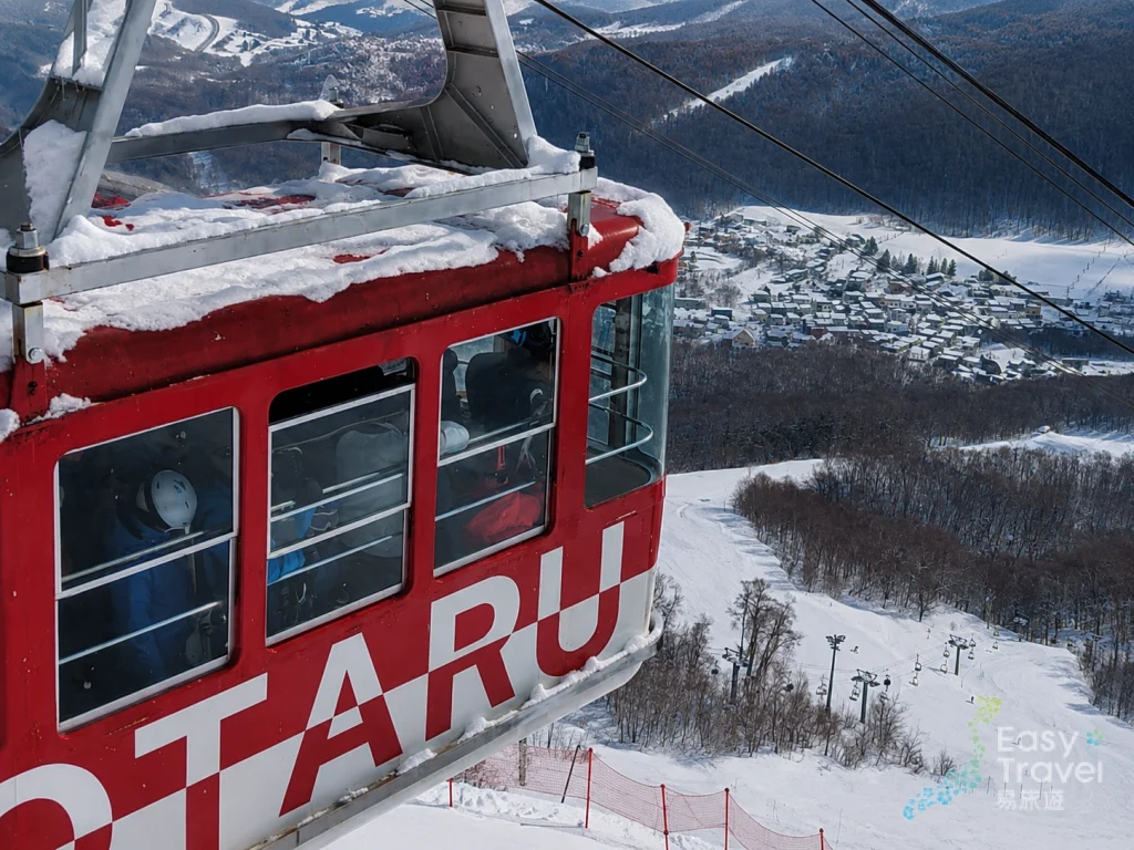mt-tengu-ropeway-in-otaru