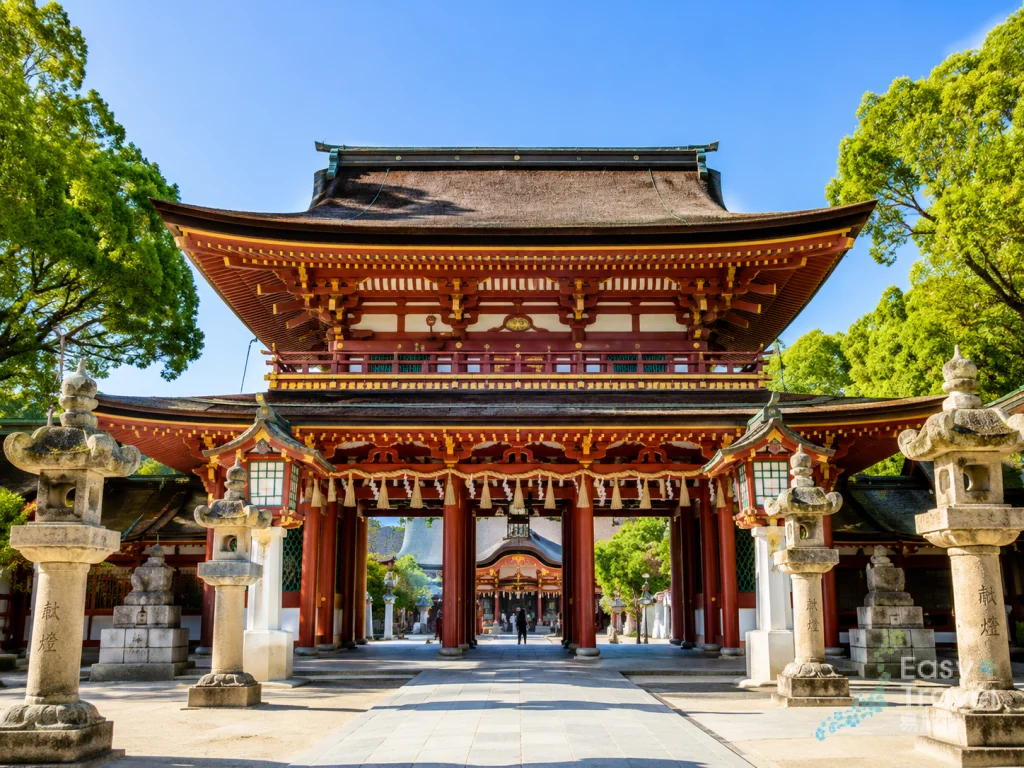 Dazaifu Tenmangu