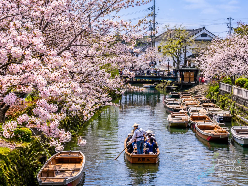 Yanagawa Canal
