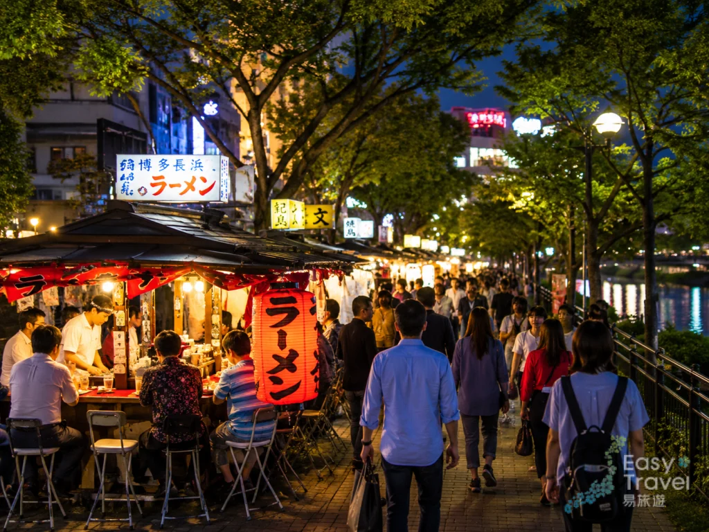 Nakasu Yatai