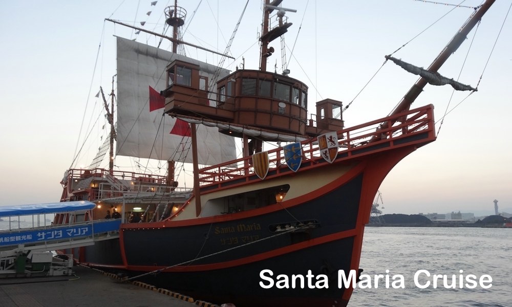 Tempozan Harbor Village 1