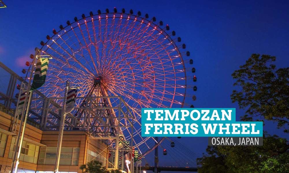 Tempozan Harbor Village 2