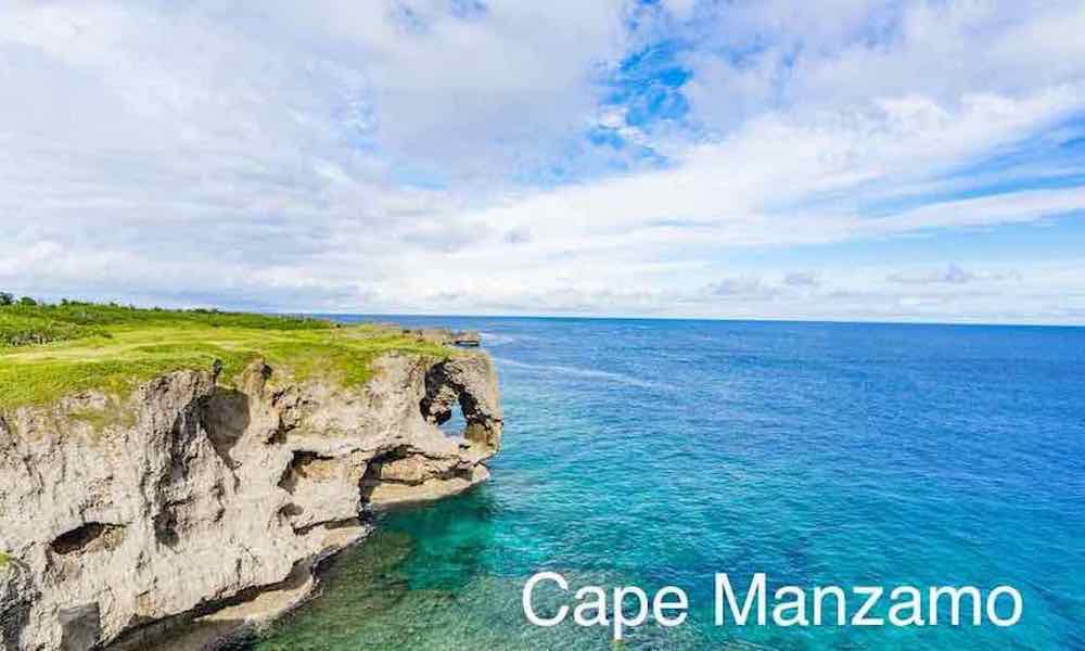 Cape Manzamo 0