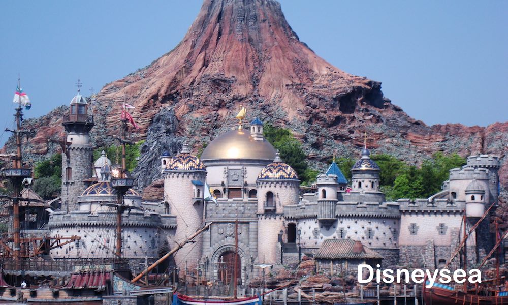 Tokyo Disneysea & Disneyland 1