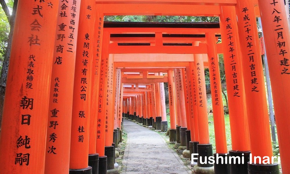 Fushimi Inari Shrine 0
