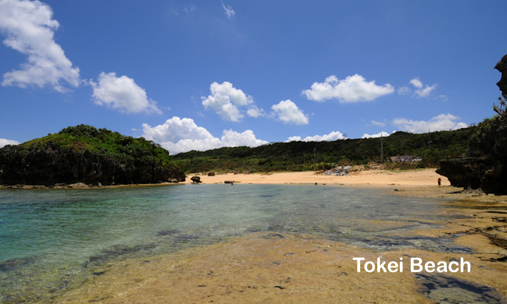 Kouri Island 3