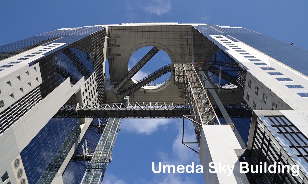 Umeda 1