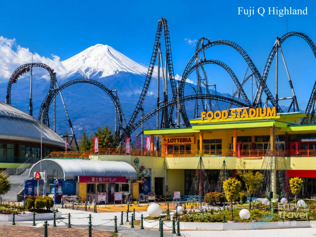 Fuji Q Highland