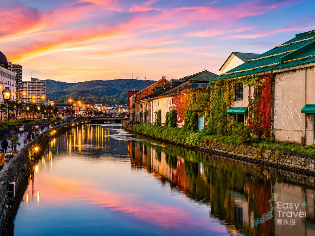 Otaru Canal & Sakaimachi Street
