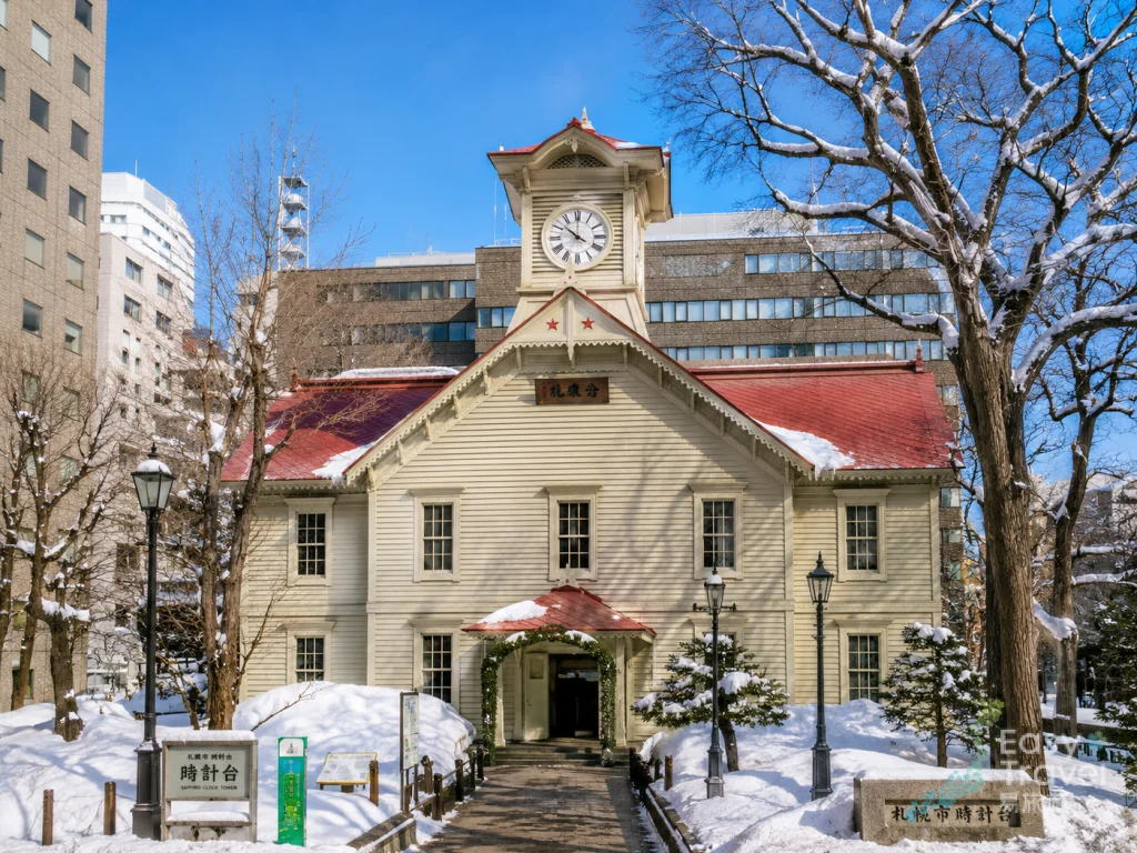Menara Jam Sapporo