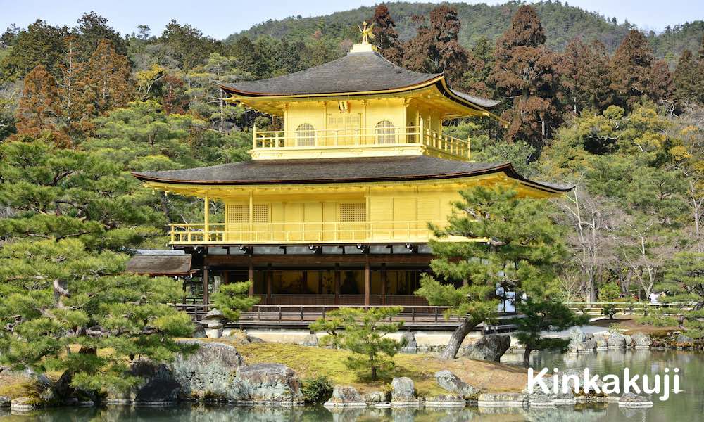Kinkakuji